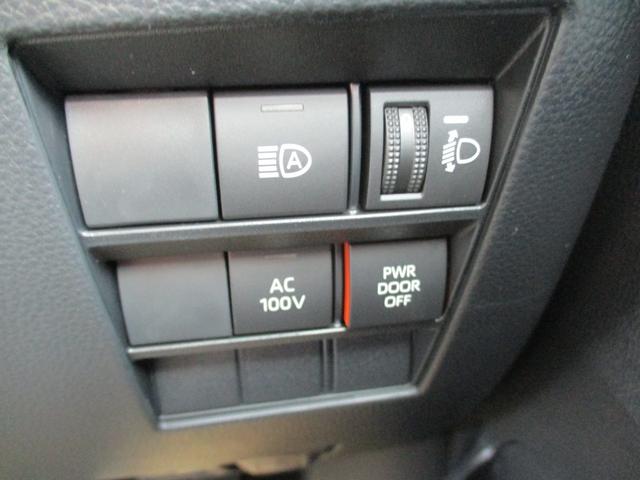 ヴォクシー ハイブリッドＳ－Ｚ（19枚目）