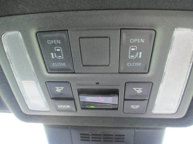 ヴォクシー ハイブリッドＳ－Ｚ（20枚目）