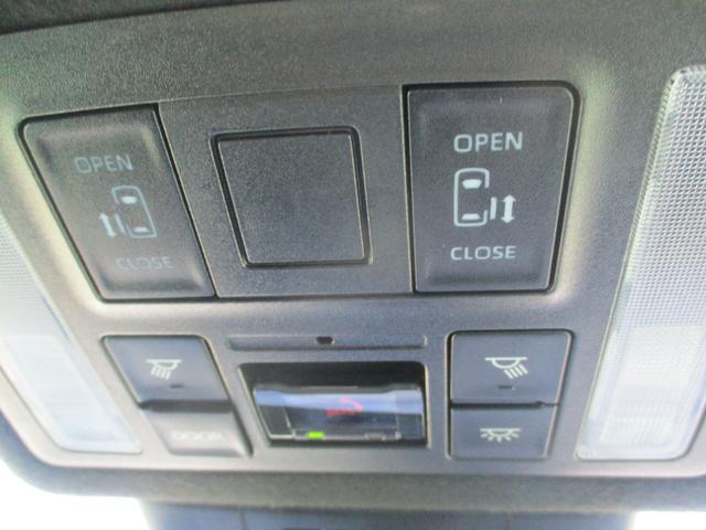 ヴォクシー ハイブリッドＳ－Ｚ（21枚目）