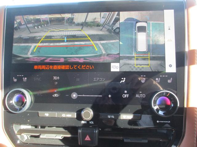 ヴェルファイア Z プレミア(15枚目)