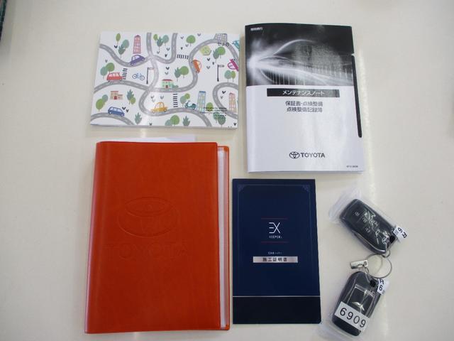 ヴェルファイア Z プレミア(38枚目)