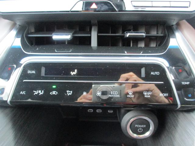 ハリアーハイブリッド Z レザーパッケージ(16枚目)