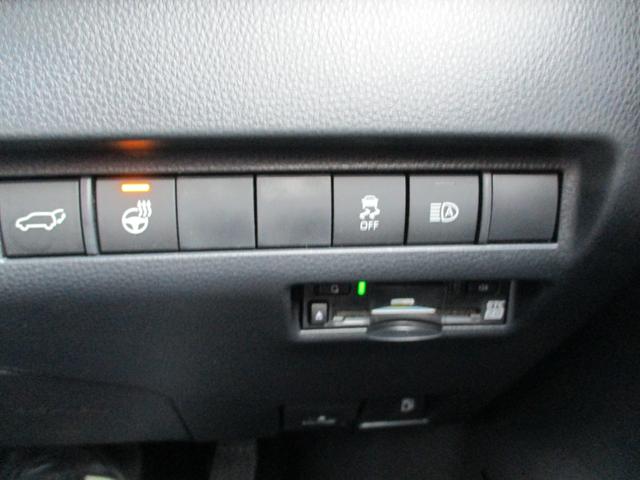 ハリアーハイブリッド Z レザーパッケージ(17枚目)