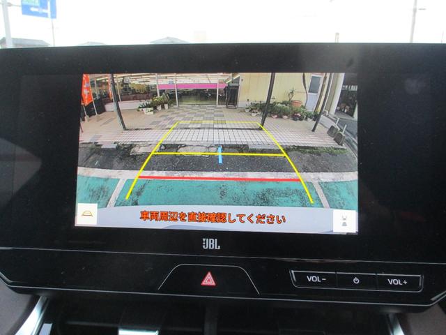 ハリアーハイブリッド Z レザーパッケージ(18枚目)