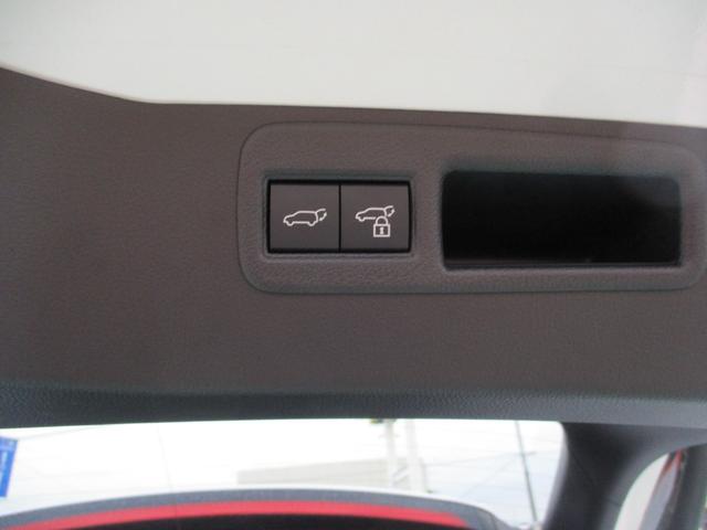 ハリアーハイブリッド Z レザーパッケージ(26枚目)