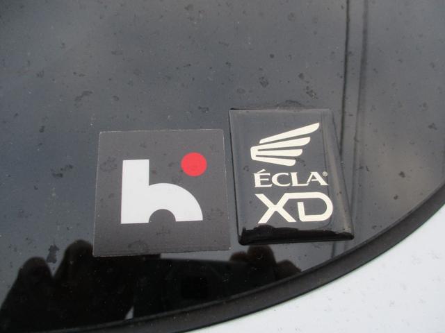 ハリアーハイブリッド Z レザーパッケージ(28枚目)