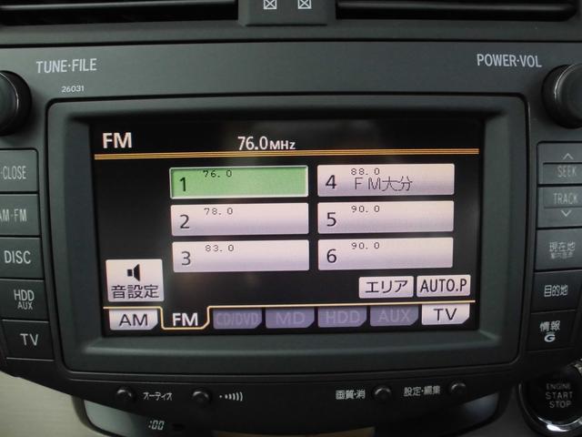 240S Gパッケージ 4WD 純正HDDナビ バックカメラ(6枚目)