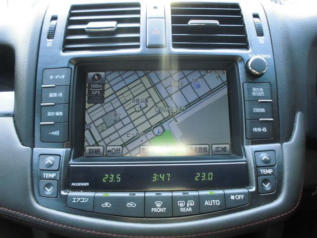 2.5アスリート 純正HDDナビ 地デジ Bluetooth(7枚目)