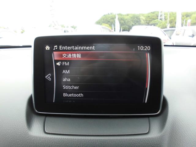 XD 純正ナビ Bluetooth アイドリングストップ(7枚目)