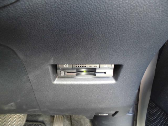 G 純正ナビ バックモニター プッシュスタート HID フォグ ETC(13枚目)