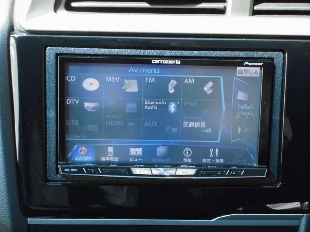 13G・Fパッケージ カロッツェリアSDナビ 地デジ Bluetooth CD再生 HDMI端子 iPod・USB接続可 ETC ヘッドライトレベライザー オートリトラミラー アイドリングストップ プッシュスタート(10枚目)