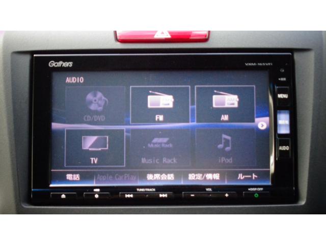 ハイブリッドX ワンオーナー 6人乗り 純正インターナビ Bluetooth 音楽録音機能 CD・DVD再生 バックモニター ドラレコ ETC HIDヘッドライト 衝突軽減ブレーキ 路外逸脱抑制システム ISOFIX(12枚目)