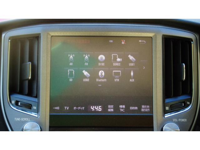 ロイヤルサルーン　後期モデル　純正ＳＤナビ　地デジ　バックモニター　Ｂｌｕｅｔｏｏｔｈ　ドライブレコーダー　前席パワーシート　レーダークルーズコントロール　革巻きハンドル　ＨＩＤ　ＥＴＣ　純正１６ＡＷ(9枚目)