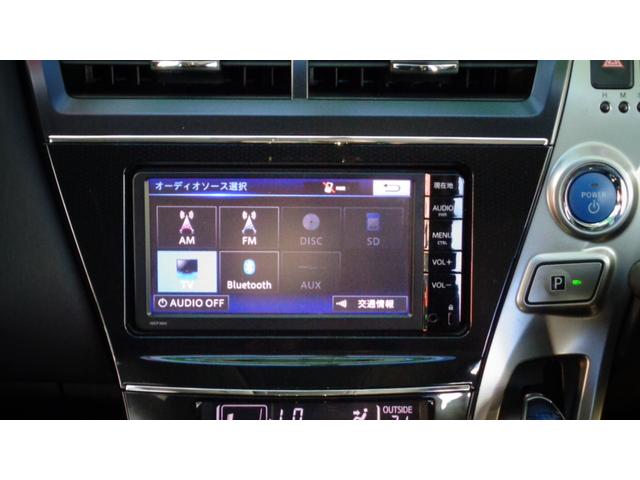 Ｇ　後期モデル　純正ＳＤナビ　Ｂｌｕｅｔｏｏｔｈ　バックモニター　ビルトインＥＴＣ　ＬＥＤヘッドライト　ＬＥＤフォグ　オートライト　車両接近通報装置　クルーズコントロール　ハーフレザーシート　ＥＶモード(10枚目)