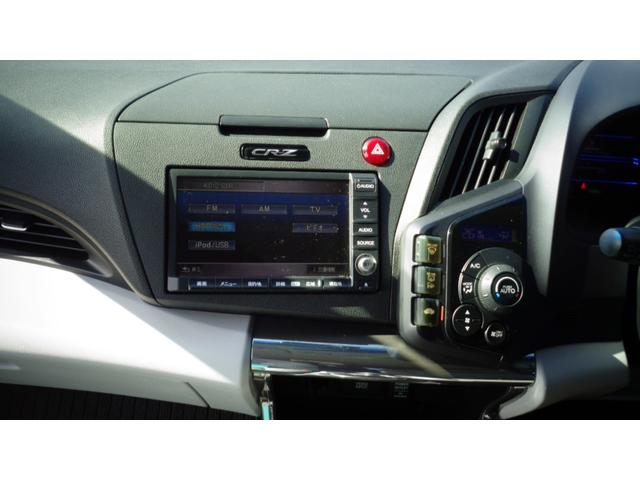 ＣＲ－Ｚ α　６速ＭＴ車　純正ＨＤＤナビ　音楽録音機能　ＵＳＢ　ドラレコ　バックモニター　ＥＴＣ　ＨＩＤヘッドライト　オートライト　電格ドアミラーウィンカー　クルーズコントロール　スポーツモード　純正１６インチＡＷ（9枚目）