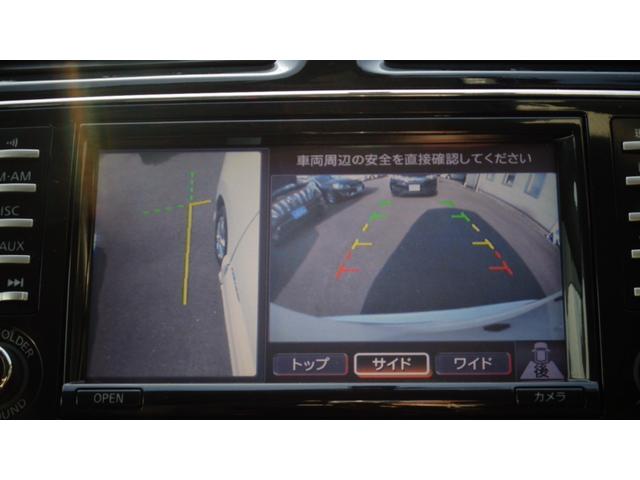 ハイウェイスターＧ　Ｓ－ハイブリッド　８人乗り　純正ナビ　純正フリップダウンモニター　Ｂｌｕｅｔｏｏｔｈ　音楽録音機能　ＵＳＢ接続可　アラウンドビューモニター　前後ドラレコ　ＥＴＣ　クリアランスソナー　ウォークスルー　両側パワースライド(13枚目)