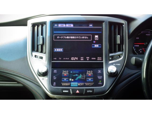 アスリートＧ　純正ＨＤＤナビ　地デジ　Ｂｌｕｅｔｏｏｔｈ　バックモニター　ドラレコ　ステアリングヒーター　前席パワーシート　運転席シートメモリー　前席シートヒーター・シートエアコン　レーダークルーズコントロール(8枚目)