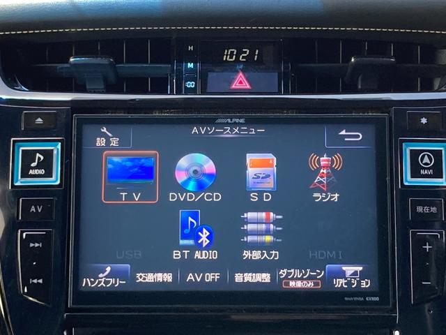 ハリアー プレミアム　サンルーフ　アルパイン９インチＳＤナビ　Ｂｌｕｅｔｏｏｔｈ　バックモニター　ＥＴＣ　ＬＥＤヘッドライト　オートハイビーム　車線逸脱警報　クルーズコントロール　ハーフレザーシート　運転席パワーシート（11枚目）