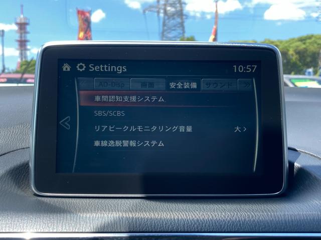 アクセラスポーツ ＸＤ　ディーゼルターボ車　サンルーフ　純正ナビ　フルセグ　Ｂｌｕｅｔｏｏｔｈ　バックモニター　ＥＴＣ　スマートシティブレーキサポート　車線逸脱警報　ハーフレザーシート　前席シートヒーター　運転席パワーシート（12枚目）