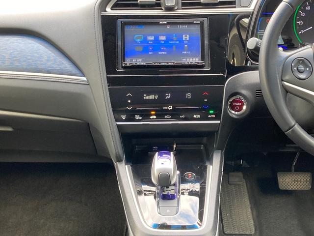 シャトル ハイブリッドＸ　４ＷＤ　シティブレーキアクティブシステム　イクリプスＳＤナビ　フルセグ　Ｂｌｕｅｔｏｏｔｈ　ハーフレザーシート　革巻きハンドル　クルーズコントロール　パドルシフト　ＥＴＣ（9枚目）