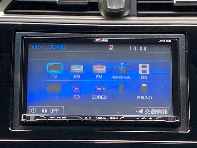シャトル ハイブリッドＸ　４ＷＤ　シティブレーキアクティブシステム　イクリプスＳＤナビ　フルセグ　Ｂｌｕｅｔｏｏｔｈ　ハーフレザーシート　革巻きハンドル　クルーズコントロール　パドルシフト　ＥＴＣ（10枚目）