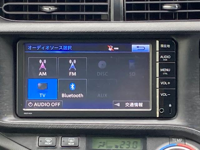 アクア Ｇブラックソフトレザーセレクション　純正ＳＤナビ　Ｂｌｕｅｔｏｏｔｈ　バックモニター　前後ドラレコ　ＥＴＣ　ＨＩＤヘッドライト　オートライト　エコ・ＥＶモード　黒革シート　ステアリングスイッチ　プッシュスタート　純正１５インチＡＷ（10枚目）