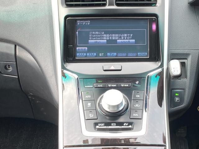 ＳＡＩ Ｓ　Ｃパッケージ　純正ＳＤナビ　地デジ　Ｂｌｕｅｔｏｏｔｈ　ＨＤＭＩ　バックモニター　ドラレコ　革巻きハンドル　クルーズコントロール　前席パワーシート　ＨＩＤ　フォグ　ＥＴＣ　純正１６ＡＷ（8枚目）