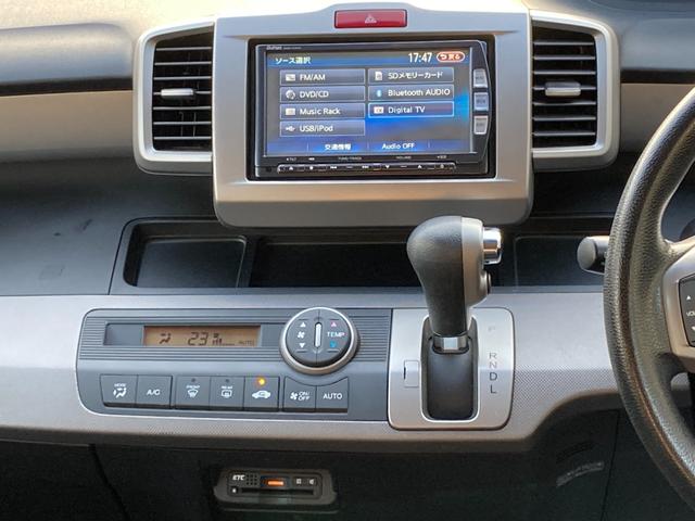 フリードハイブリッド ジャストセレクション　純正ナビ　地デジ　Ｂｌｕｅｔｏｏｔｈ　バックモニター　前後ドラレコ　両側パワースライド　クルーズコントロール　パドルシフト　６人乗り　ＨＩＤ　ＥＴＣ（9枚目）