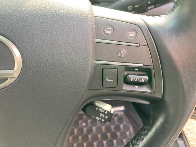 ＨＳ ＨＳ２５０ｈ　バージョンＣ　後期モデル　黒革シート　純正ＨＤＤナビ　地デジ　Ｂｌｕｅｔｏｏｔｈ　バックモニター　ドラレコ　革巻きハンドル　クルーズコントロール　前席パワーシート　前席シートヒーター　社外ローダウン　ＥＴＣ（15枚目）