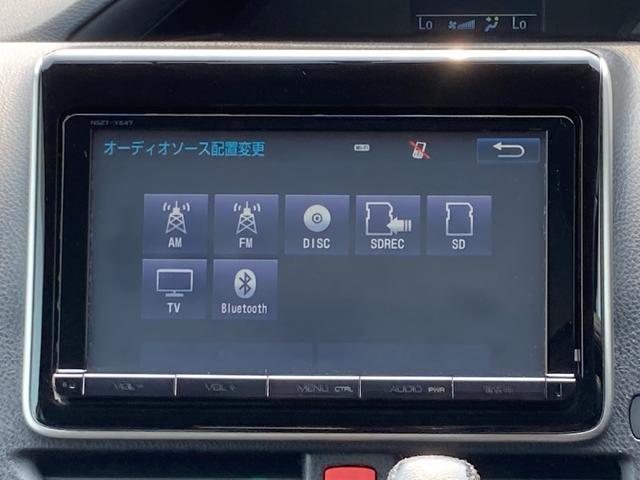 ノア Ｓｉ　フリップダウンモニター　７人乗り　純正９インチＳＤナビ　地デジ　Ｂｌｕｅｔｏｏｔｈ　バックモニター　ドラレコ　両側パワースライド　ロールサンシェード　アイドリングストップ　純正１６ＡＷ（12枚目）