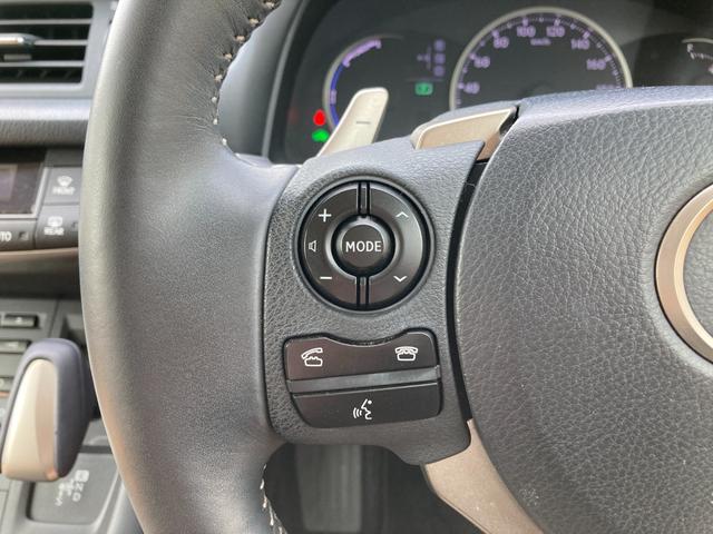 ＣＴ ＣＴ２００ｈ　バージョンＣ　後期モデル　ワンオーナー　純正ＳＤナビ　地デジ（ＴＶキット付き）　Ｂｌｕｅｔｏｏｔｈ　バックモニター　ドラレコ　革シート　革巻きハンドル　クルーズコントロール　前席パワーシート　Ｄ席シートメモリー（14枚目）