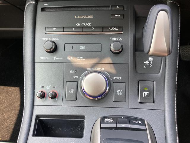 ＣＴ ＣＴ２００ｈ　バージョンＣ　後期モデル　ワンオーナー　純正ＳＤナビ　地デジ（ＴＶキット付き）　Ｂｌｕｅｔｏｏｔｈ　バックモニター　ドラレコ　革シート　革巻きハンドル　クルーズコントロール　前席パワーシート　Ｄ席シートメモリー（20枚目）