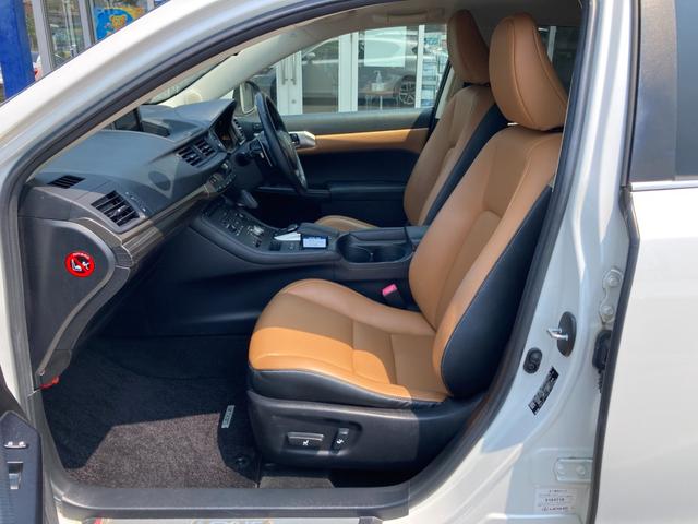 ＣＴ ＣＴ２００ｈ　バージョンＣ　後期モデル　ワンオーナー　純正ＳＤナビ　地デジ（ＴＶキット付き）　Ｂｌｕｅｔｏｏｔｈ　バックモニター　ドラレコ　革シート　革巻きハンドル　クルーズコントロール　前席パワーシート　Ｄ席シートメモリー（23枚目）