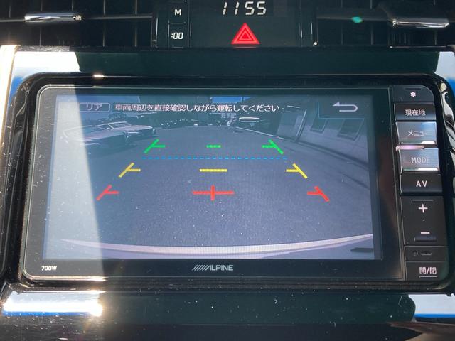 ハリアー プレミアム　モデリスタエアロ　車線逸脱警報　アルパインＳＤナビ　地デジ　Ｂｌｕｅｔｏｏｔｈ　ＨＤＭＩ　バックモニター　クルーズコントロール　運転席パワーシート　ハーフレザーシート　パワートランク（11枚目）
