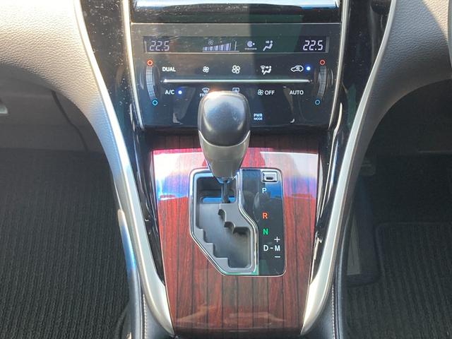 ハリアー プレミアム　モデリスタエアロ　車線逸脱警報　アルパインＳＤナビ　地デジ　Ｂｌｕｅｔｏｏｔｈ　ＨＤＭＩ　バックモニター　クルーズコントロール　運転席パワーシート　ハーフレザーシート　パワートランク（12枚目）