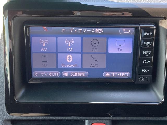 ヴォクシー Ｖ　プリクラッシュセーフティ　先行車発進告知　純正ナビ　地デジ　Ｂｌｕｅｔｏｏｔｈ　バックモニター　ドラレコ　左側パワースライド　革巻きハンドル　クルーズコントロール　ＬＥＤ　ＥＴＣ　オートハイビーム（10枚目）