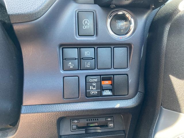 ヴォクシー Ｖ　プリクラッシュセーフティ　先行車発進告知　純正ナビ　地デジ　Ｂｌｕｅｔｏｏｔｈ　バックモニター　ドラレコ　左側パワースライド　革巻きハンドル　クルーズコントロール　ＬＥＤ　ＥＴＣ　オートハイビーム（18枚目）