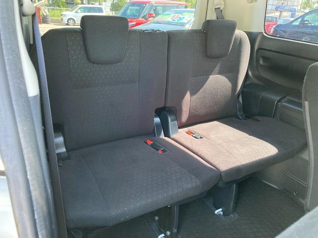 ヴォクシー Ｖ　プリクラッシュセーフティ　先行車発進告知　純正ナビ　地デジ　Ｂｌｕｅｔｏｏｔｈ　バックモニター　ドラレコ　左側パワースライド　革巻きハンドル　クルーズコントロール　ＬＥＤ　ＥＴＣ　オートハイビーム（24枚目）