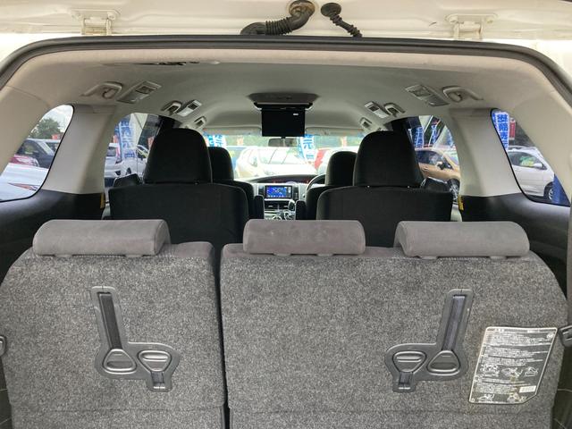エスティマ アエラス　７人乗り　フリップダウンモニター　カロッツェリアＳＤナビ　地デジ　Ｂｌｕｅｔｏｏｔｈ　ＨＤＭＩ　バックモニター　両側パワースライド　クルーズコントロール　オットマンシート　ＥＴＣ　純正１８ＡＷ（8枚目）