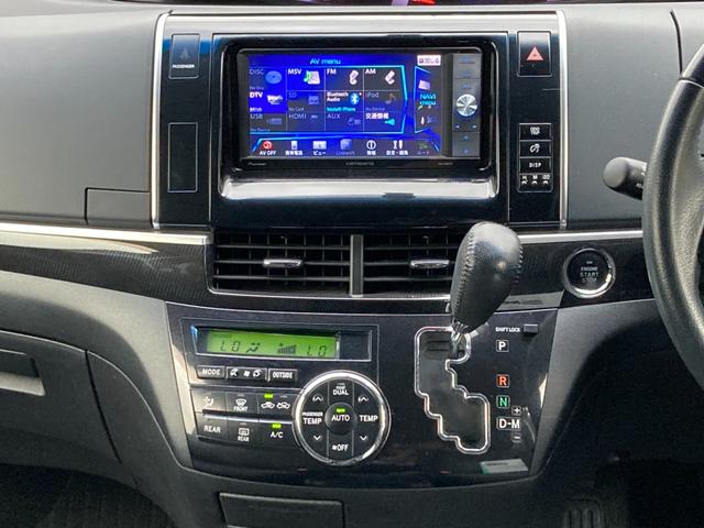 エスティマ アエラス　７人乗り　フリップダウンモニター　カロッツェリアＳＤナビ　地デジ　Ｂｌｕｅｔｏｏｔｈ　ＨＤＭＩ　バックモニター　両側パワースライド　クルーズコントロール　オットマンシート　ＥＴＣ　純正１８ＡＷ（10枚目）