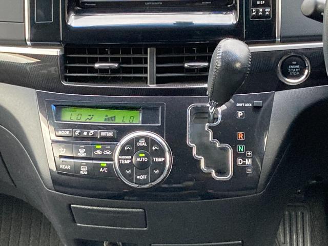エスティマ アエラス　７人乗り　フリップダウンモニター　カロッツェリアＳＤナビ　地デジ　Ｂｌｕｅｔｏｏｔｈ　ＨＤＭＩ　バックモニター　両側パワースライド　クルーズコントロール　オットマンシート　ＥＴＣ　純正１８ＡＷ（14枚目）