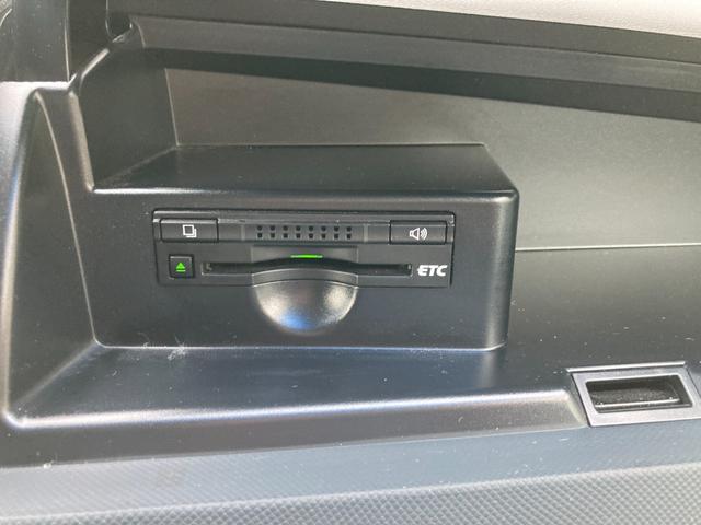 エスティマ アエラス　７人乗り　フリップダウンモニター　カロッツェリアＳＤナビ　地デジ　Ｂｌｕｅｔｏｏｔｈ　ＨＤＭＩ　バックモニター　両側パワースライド　クルーズコントロール　オットマンシート　ＥＴＣ　純正１８ＡＷ（19枚目）