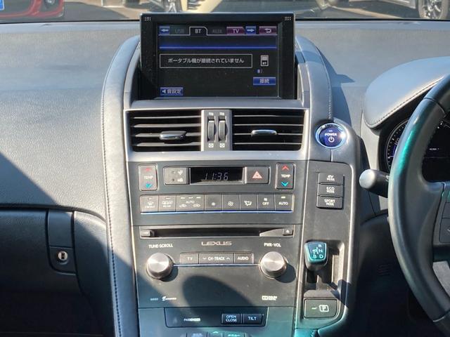 ＨＳ ＨＳ２５０ｈ　バージョンＣ　黒革シート　純正ＨＤＤナビ　地デジ　Ｂｌｕｅｔｏｏｔｈ　バックモニター　ドラレコ　革巻きハンドル　クルーズコントロール　前席パワーシート　前席シートヒーター　ＬＥＤ　ＥＴＣ　純正１７ＡＷ（8枚目）
