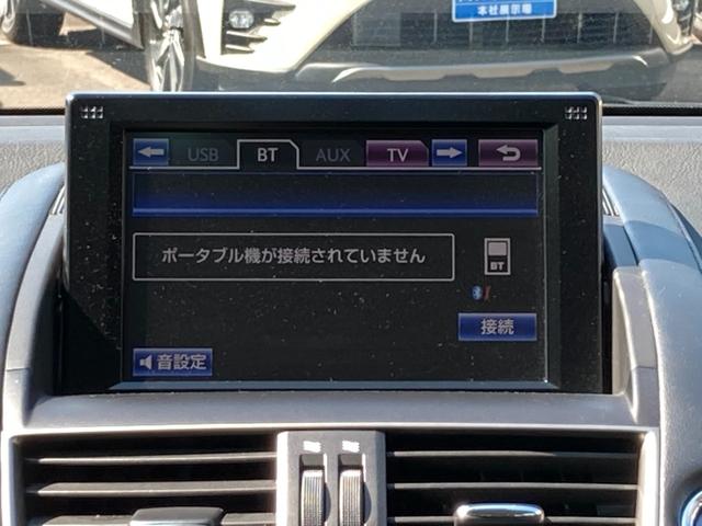 ＨＳ ＨＳ２５０ｈ　バージョンＣ　黒革シート　純正ＨＤＤナビ　地デジ　Ｂｌｕｅｔｏｏｔｈ　バックモニター　ドラレコ　革巻きハンドル　クルーズコントロール　前席パワーシート　前席シートヒーター　ＬＥＤ　ＥＴＣ　純正１７ＡＷ（9枚目）