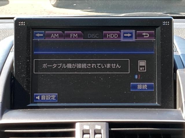 ＨＳ ＨＳ２５０ｈ　バージョンＣ　黒革シート　純正ＨＤＤナビ　地デジ　Ｂｌｕｅｔｏｏｔｈ　バックモニター　ドラレコ　革巻きハンドル　クルーズコントロール　前席パワーシート　前席シートヒーター　ＬＥＤ　ＥＴＣ　純正１７ＡＷ（10枚目）