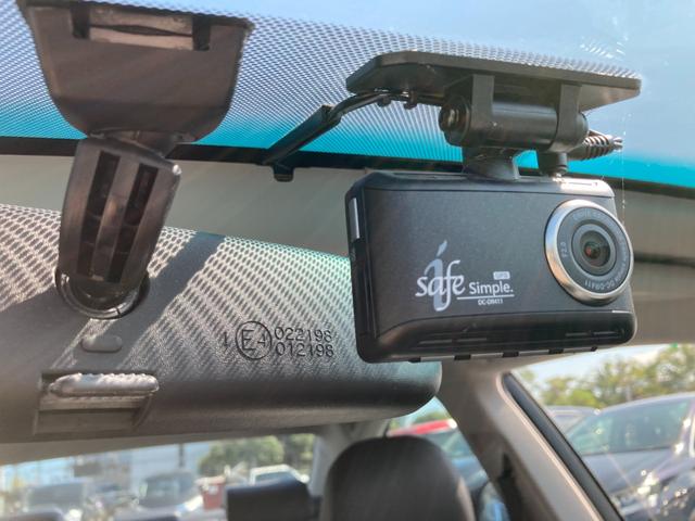 ＨＳ ＨＳ２５０ｈ　バージョンＣ　黒革シート　純正ＨＤＤナビ　地デジ　Ｂｌｕｅｔｏｏｔｈ　バックモニター　ドラレコ　革巻きハンドル　クルーズコントロール　前席パワーシート　前席シートヒーター　ＬＥＤ　ＥＴＣ　純正１７ＡＷ（16枚目）