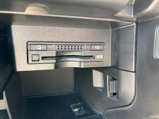 ＨＳ ＨＳ２５０ｈ　バージョンＣ　黒革シート　純正ＨＤＤナビ　地デジ　Ｂｌｕｅｔｏｏｔｈ　バックモニター　ドラレコ　革巻きハンドル　クルーズコントロール　前席パワーシート　前席シートヒーター　ＬＥＤ　ＥＴＣ　純正１７ＡＷ（20枚目）