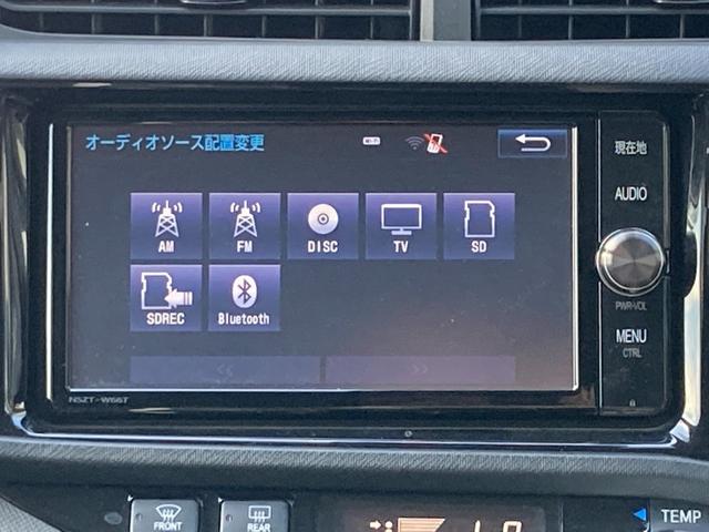 アクア Ｇ　Ｇ’ｓ　プリクラッシュセーフティ　車線逸脱警報　純正ＳＤナビ　地デジ　バックモニター　前後ドラレコ　クルーズコントロール　運転席シートヒーター　ハーフレザーシート　ＬＥＤ　ＥＴＣ　純正１７ＡＷ（10枚目）