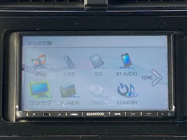 プリウス S プリクラッシュセーフティ 車線逸脱警報 ケンウッドSDナビ ワンセグ Bluetooth バックモニター ドラレコ レザー調シートカバー オートハイビーム ETC Laffite18AW(9枚目)