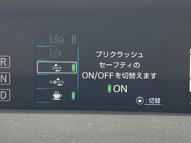 プリウス S プリクラッシュセーフティ 車線逸脱警報 ケンウッドSDナビ ワンセグ Bluetooth バックモニター ドラレコ レザー調シートカバー オートハイビーム ETC Laffite18AW(15枚目)
